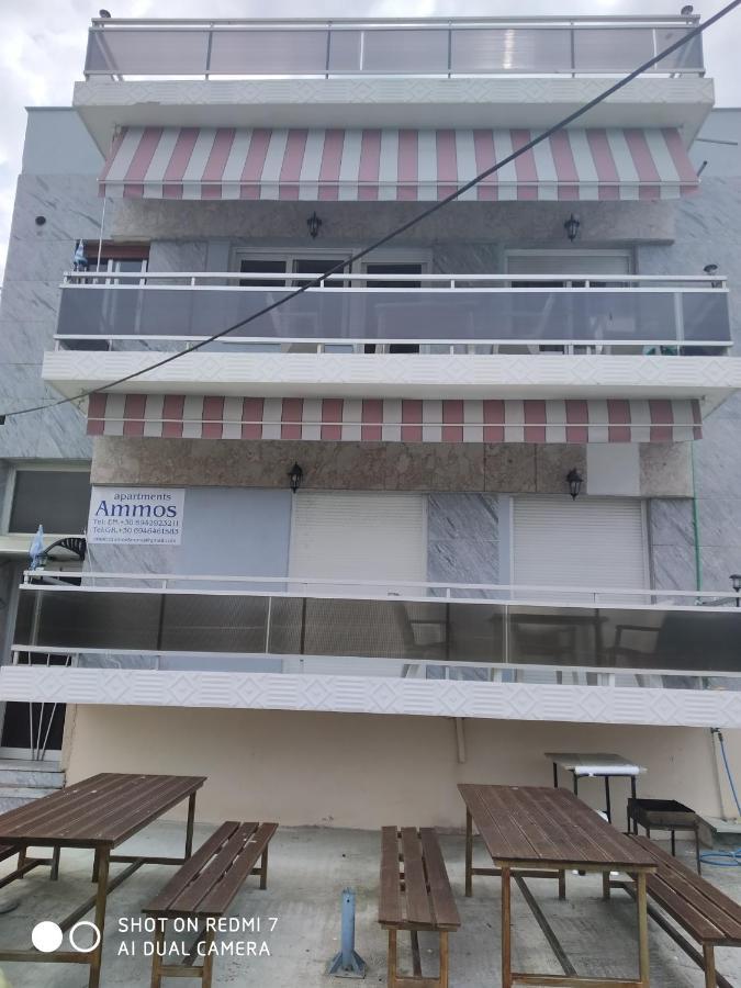 Ammos Apartments Nea Karvali Luaran gambar