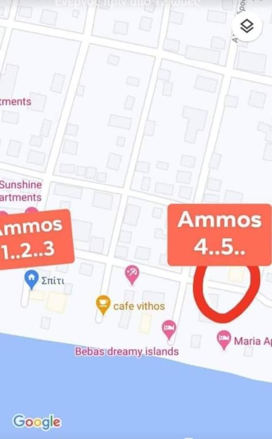 Ammos Apartments Nea Karvali Luaran gambar